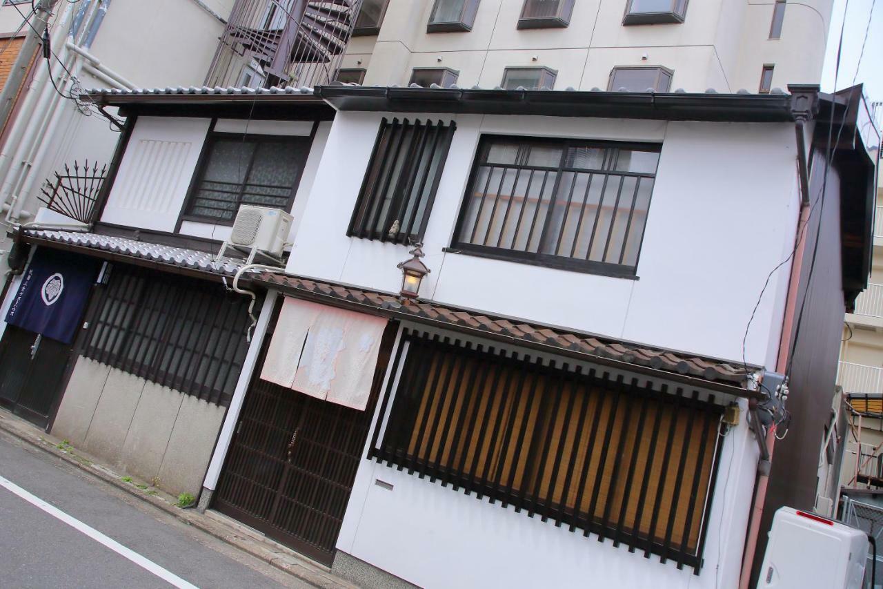 Oyado Sanjo Machiya Villa Kyoto Eksteriør bilde