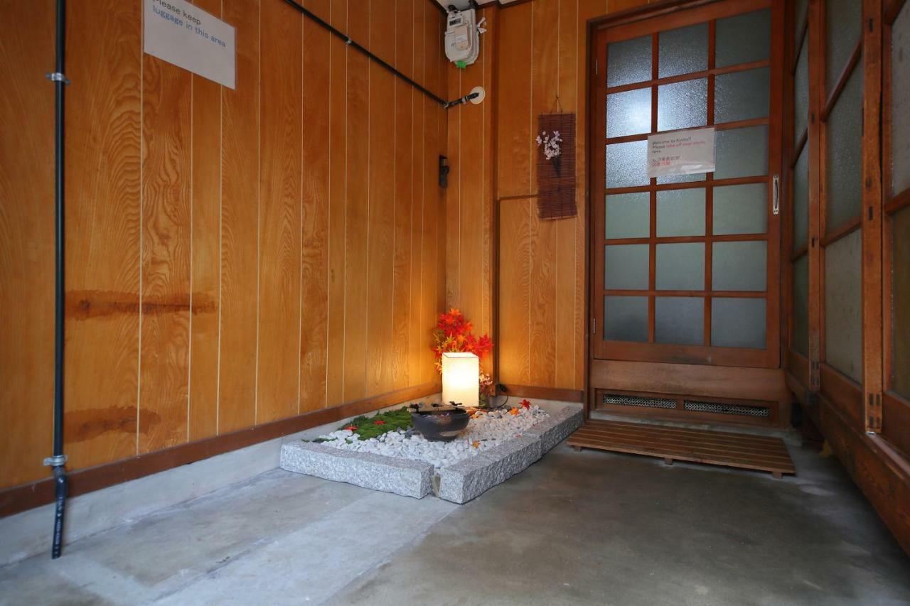 Oyado Sanjo Machiya Villa Kyoto Eksteriør bilde