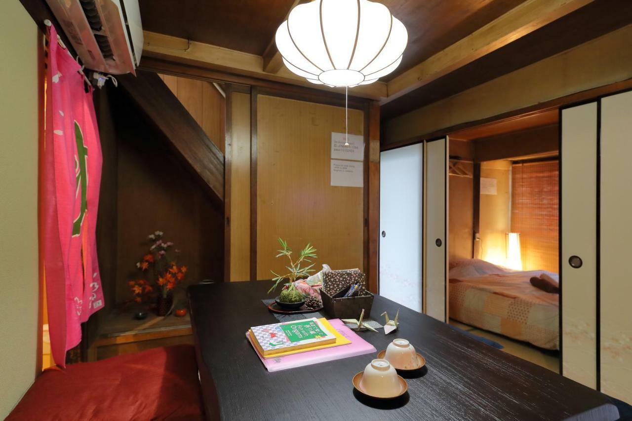 Oyado Sanjo Machiya Villa Kyoto Eksteriør bilde